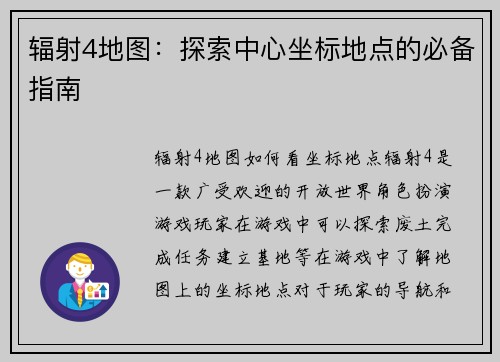 comment-img